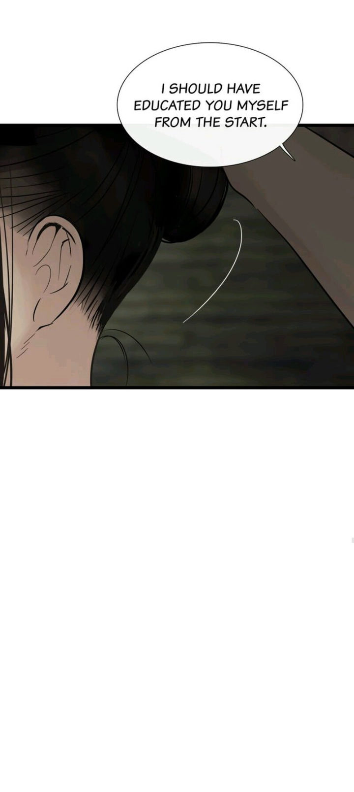 Totem Realm - Chapter 22 - picture 17