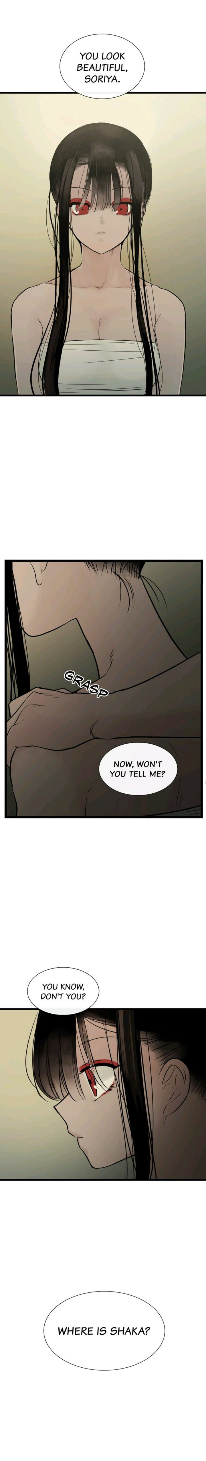 Totem Realm - Chapter 22 - picture 18
