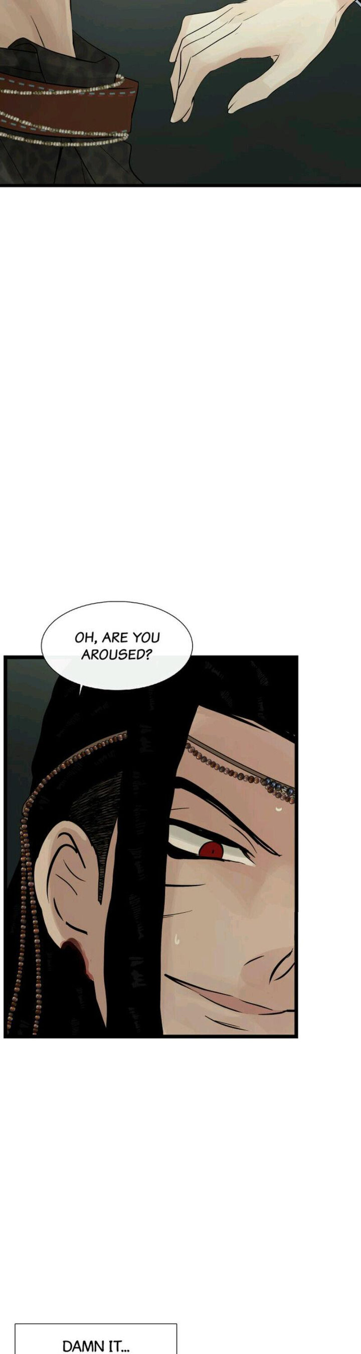 Totem Realm - Chapter 26 - picture 23