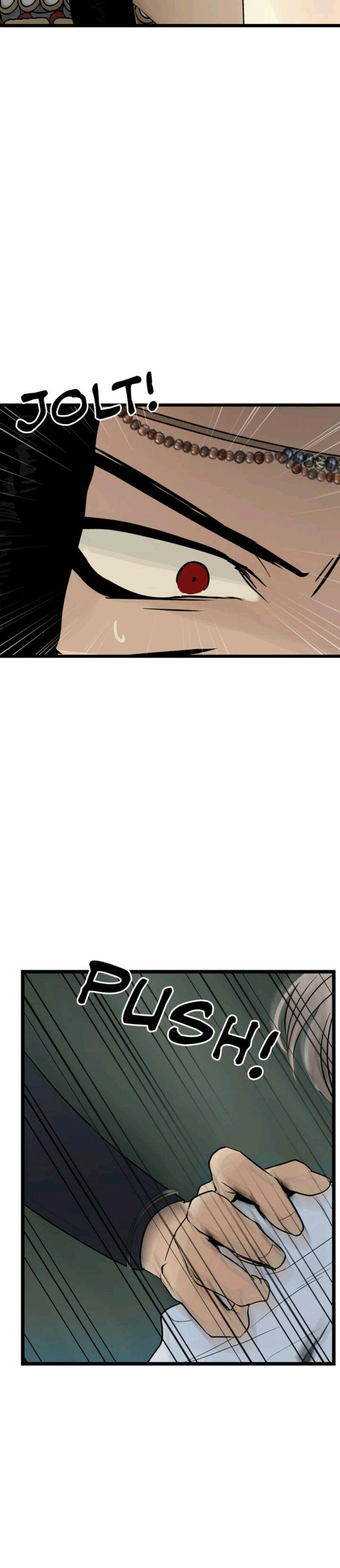 Totem Realm - Chapter 26 - picture 27