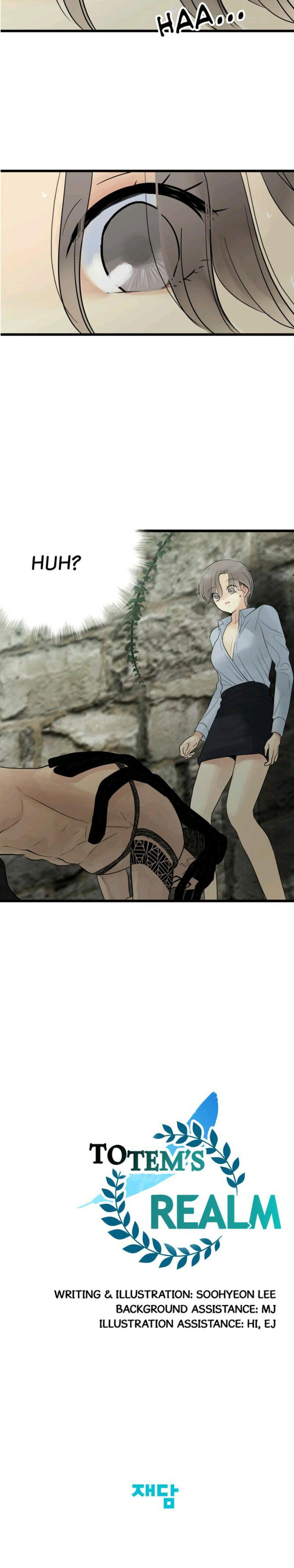 Totem Realm - Chapter 26 - picture 31