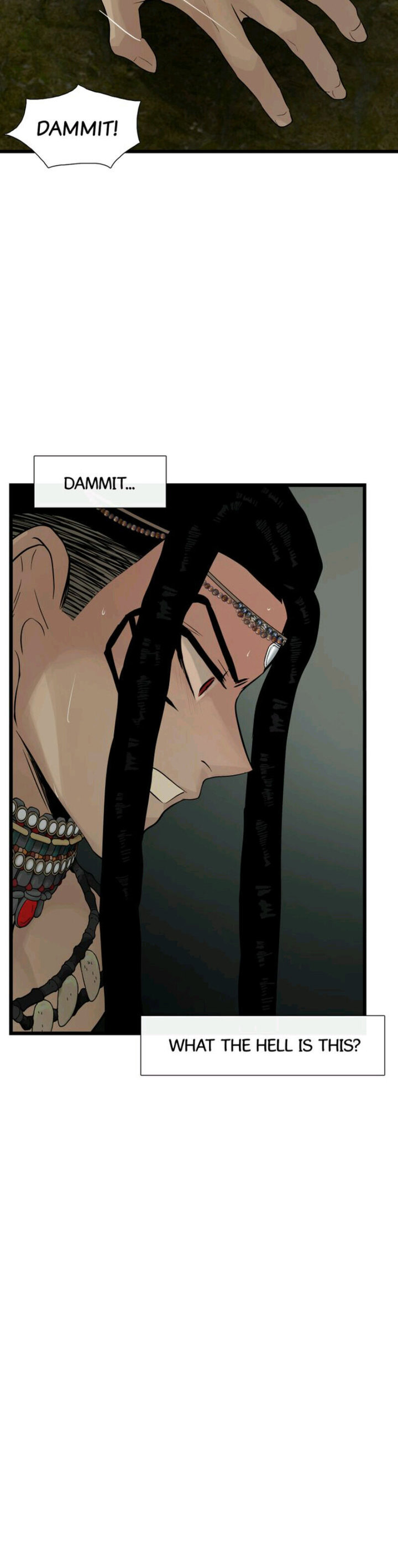 Totem Realm - Chapter 27 - picture 11