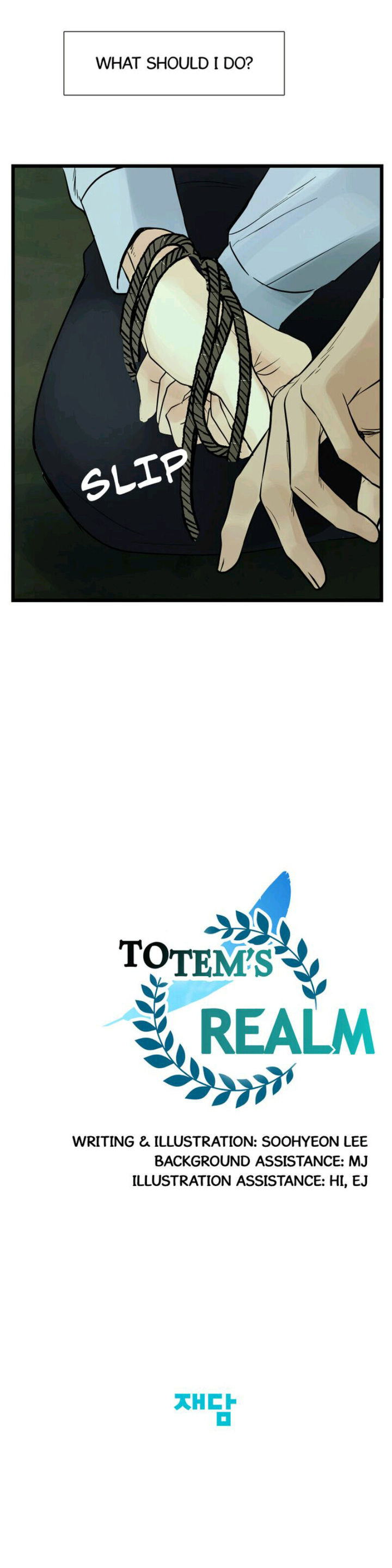 Totem Realm - Chapter 28 - picture 34