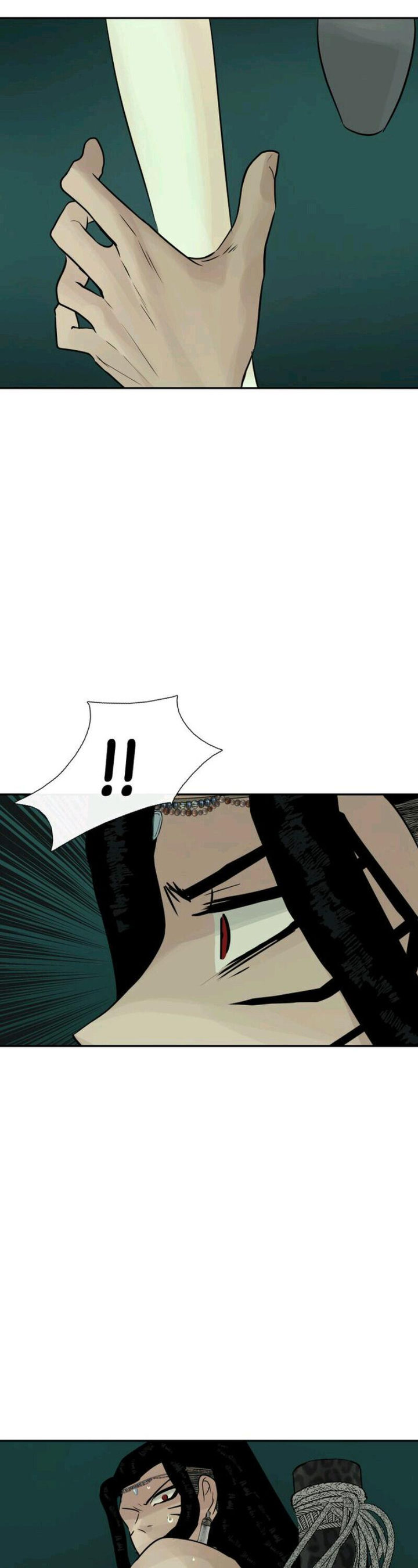 Totem Realm - Chapter 29 - picture 22