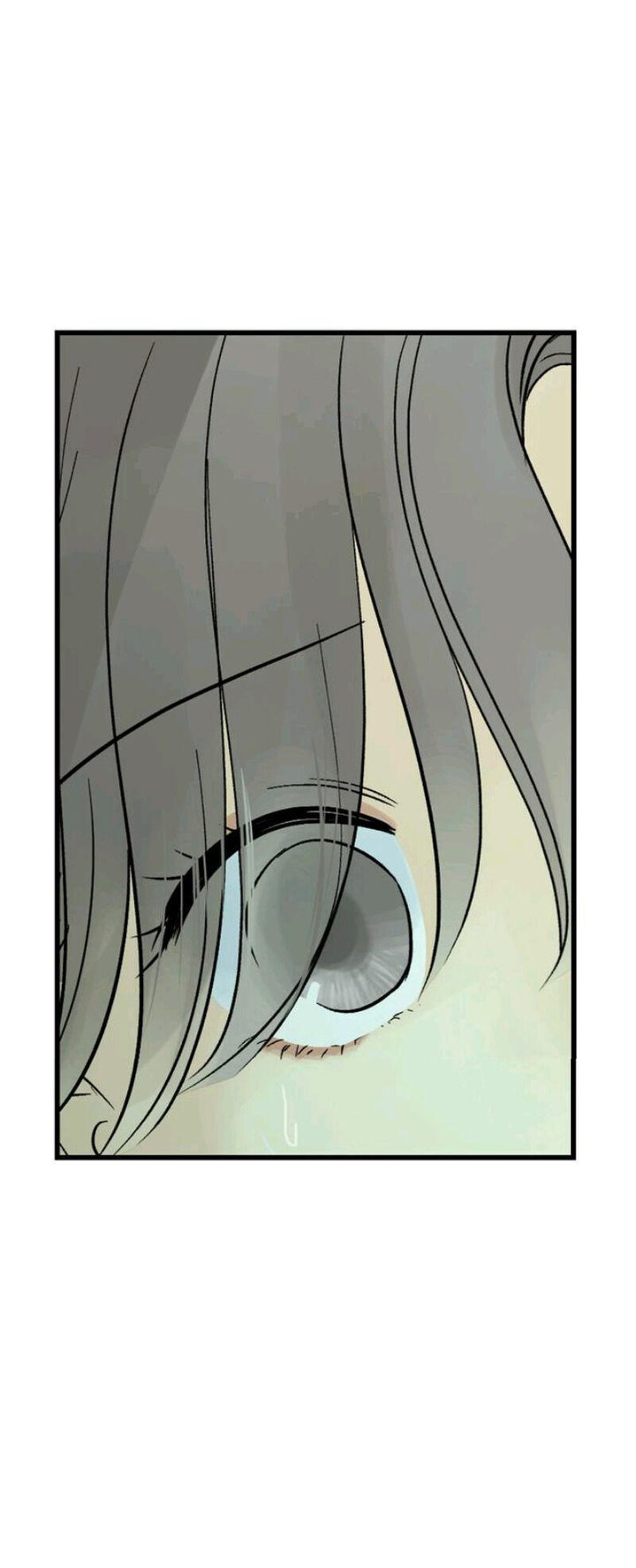 Totem Realm - Chapter 29 - picture 34
