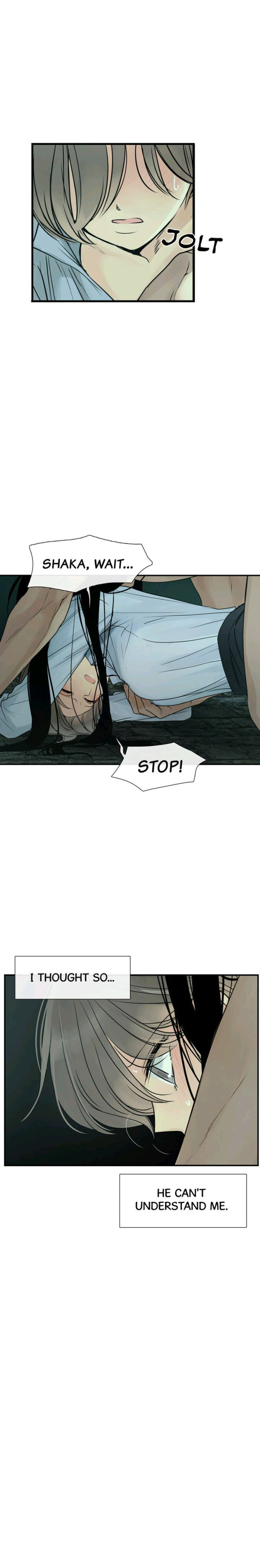 Totem Realm - Chapter 30 - picture 31