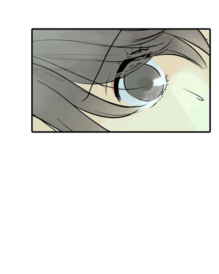 Totem Realm - Chapter 30 - picture 35