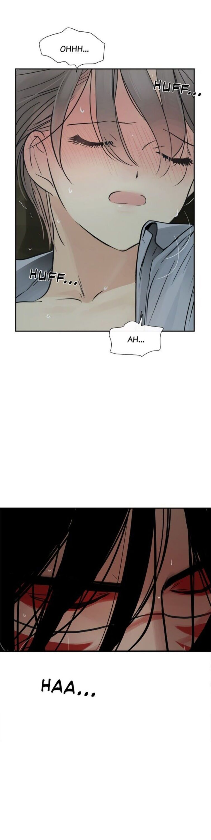 Totem Realm - Chapter 32 - picture 32