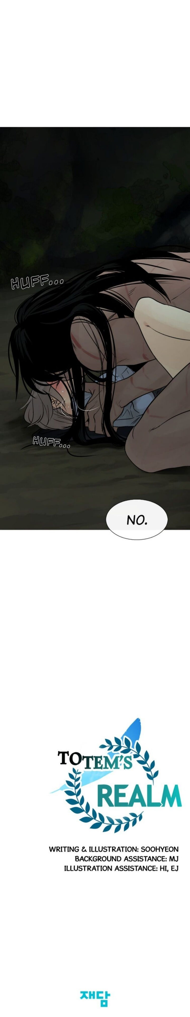 Totem Realm - Chapter 32 - picture 35