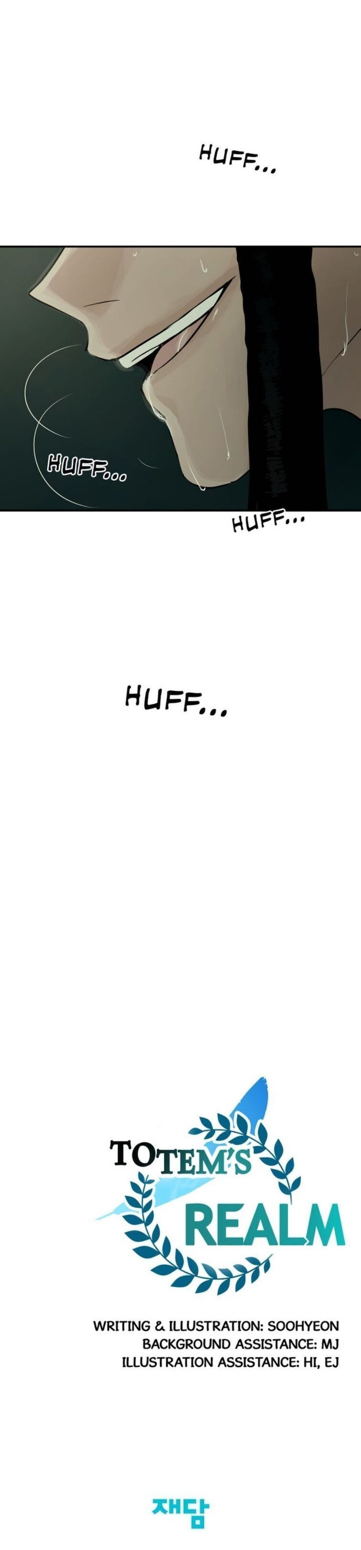 Totem Realm - Chapter 33 - picture 35