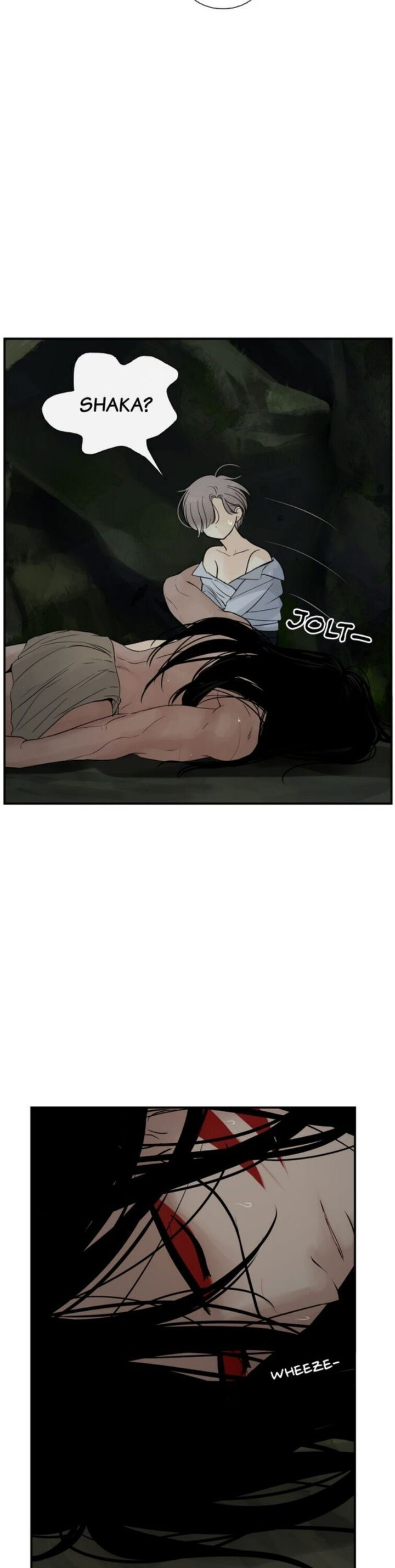 Totem Realm - Chapter 33 - picture 7