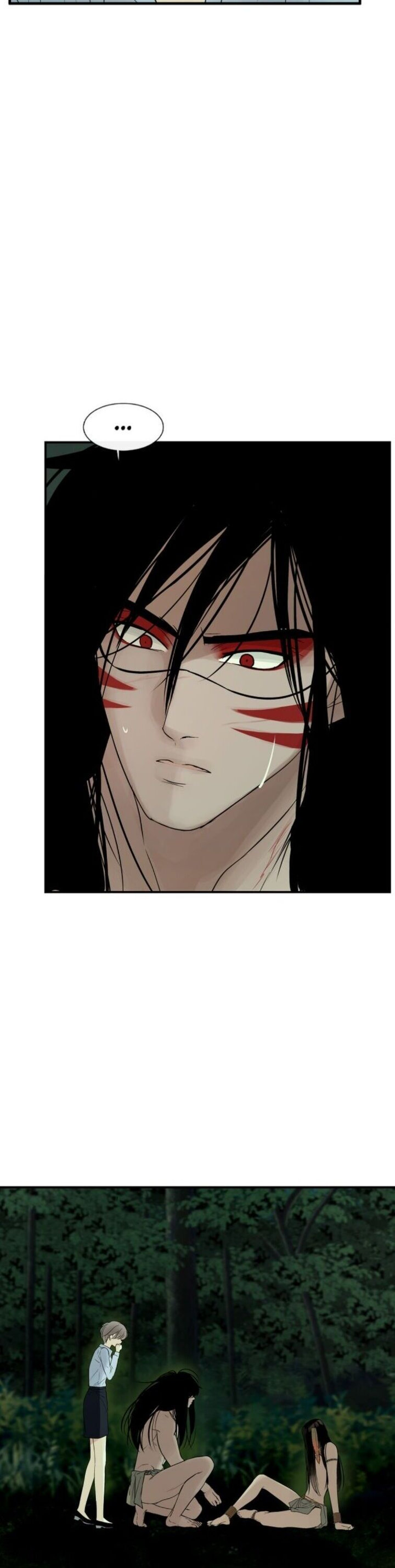 Totem Realm - Chapter 34 - picture 14