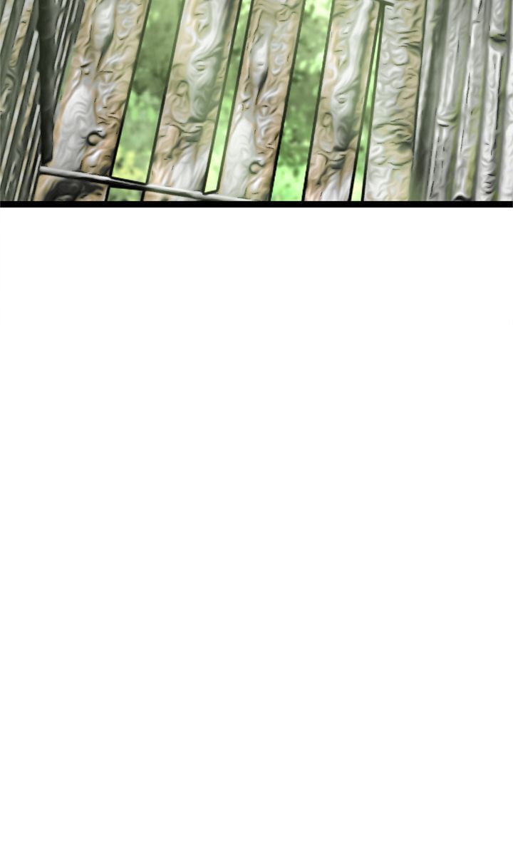 Totem Realm - Chapter 37 - picture 19