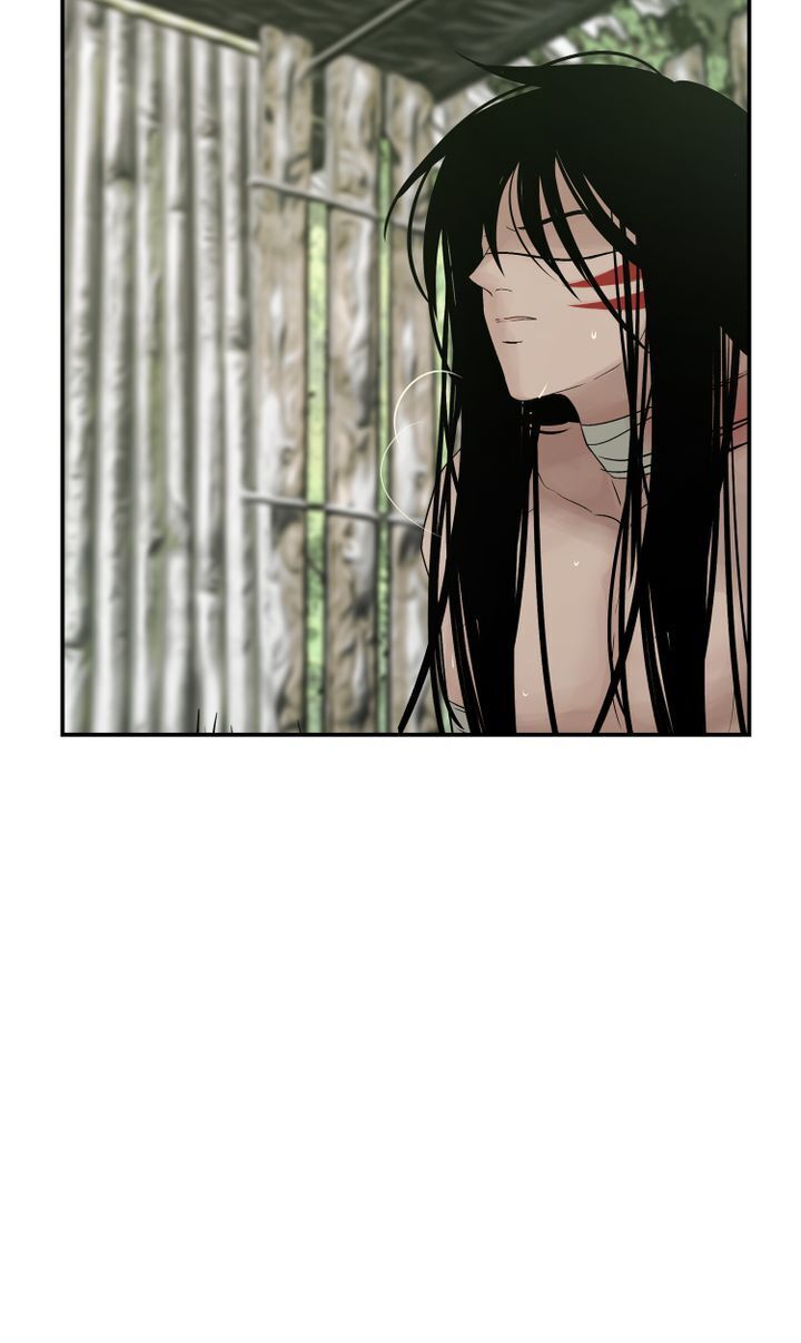 Totem Realm - Chapter 37 - picture 23