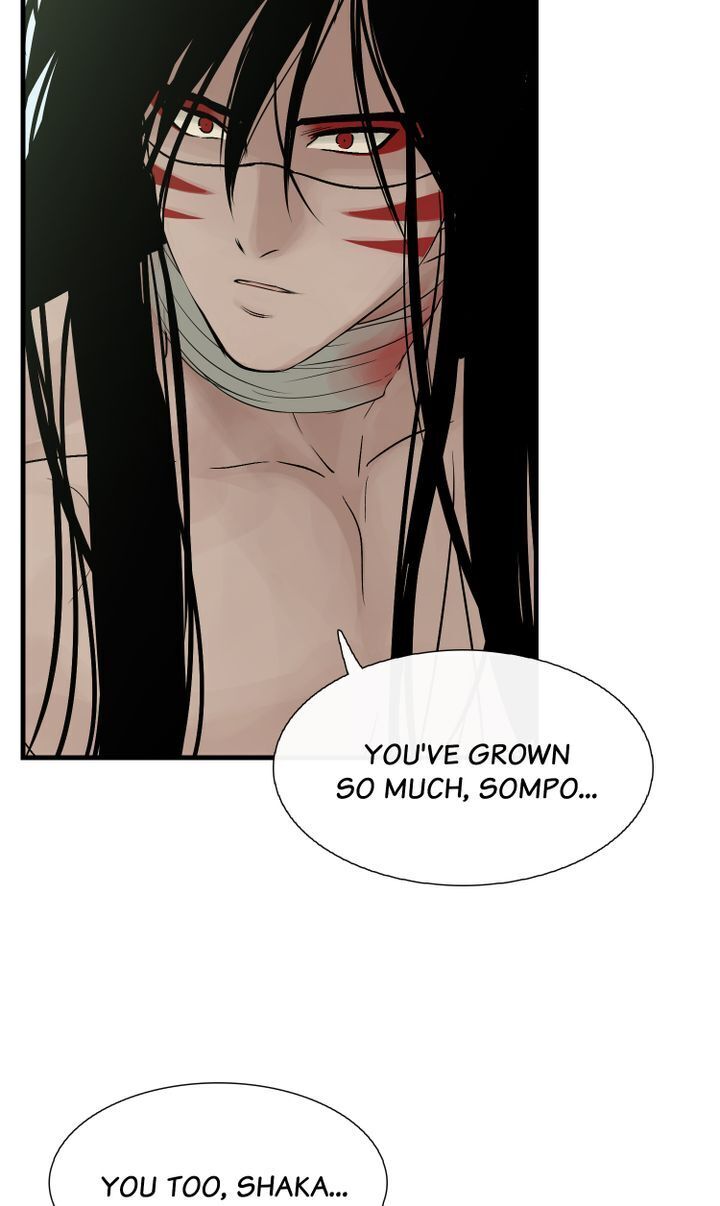 Totem Realm - Chapter 37 - picture 38