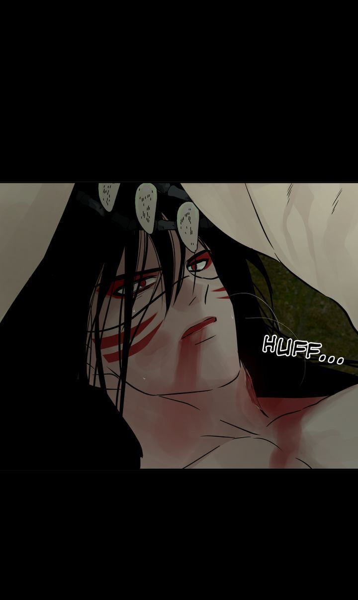 Totem Realm - Chapter 37 - picture 4