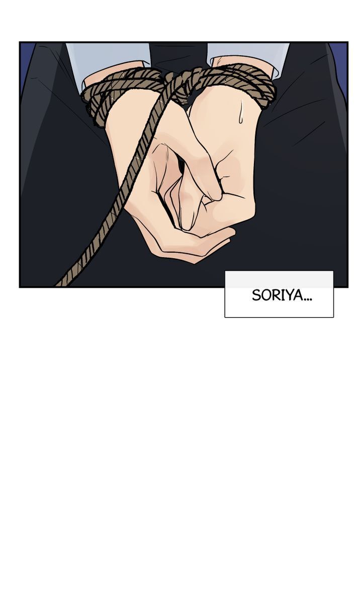 Totem Realm - Chapter 37 - picture 62