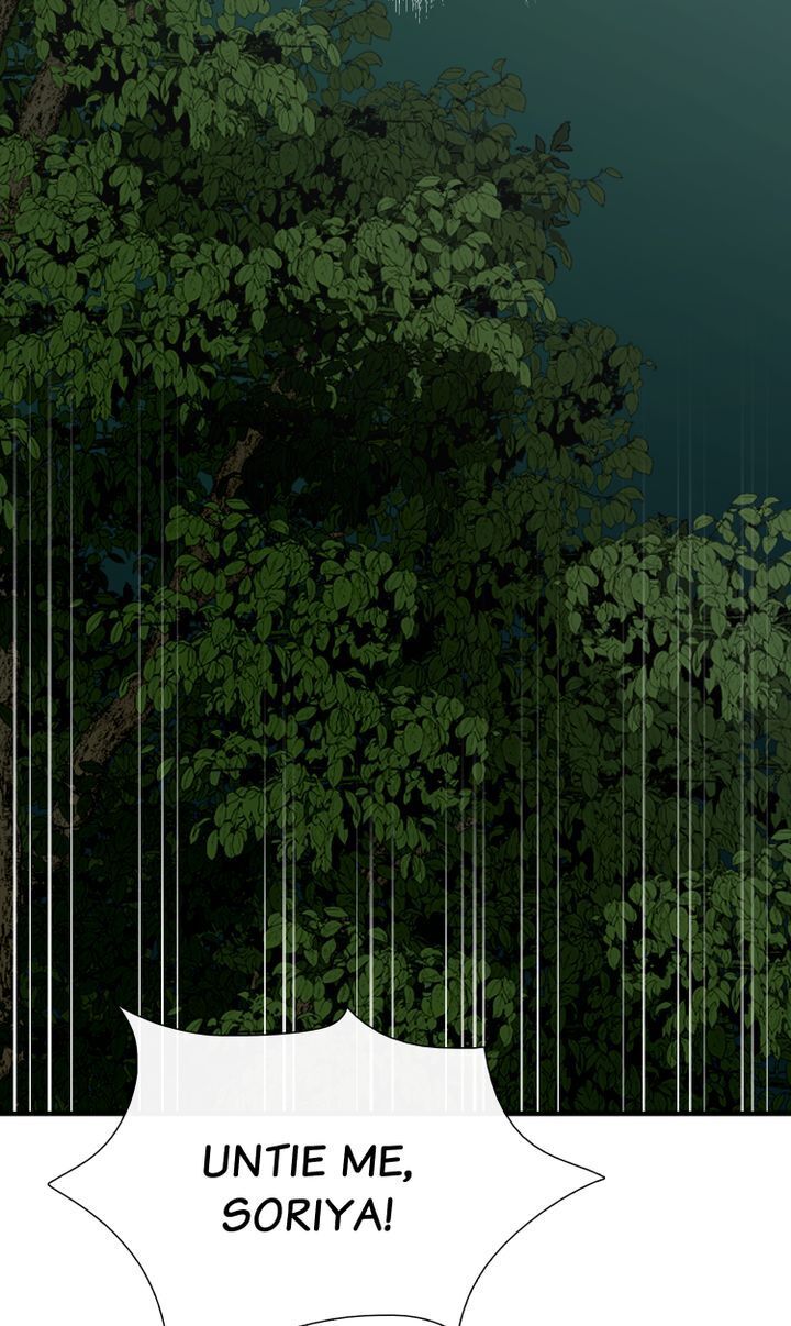 Totem Realm - Chapter 37 - picture 64