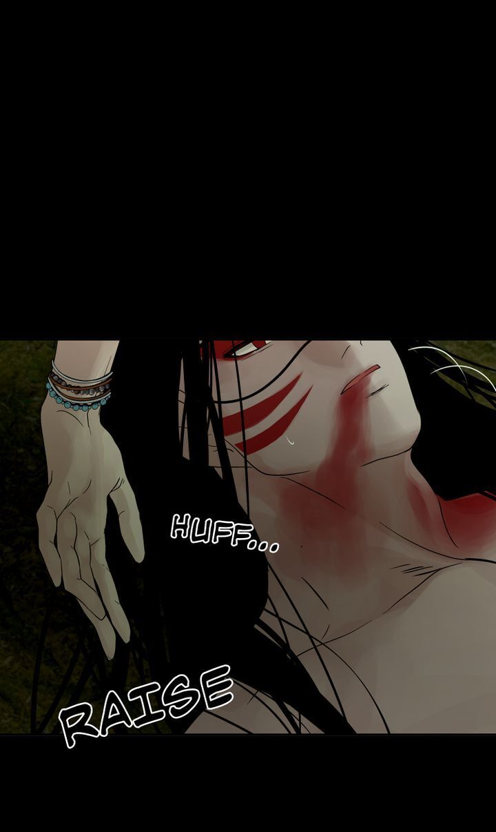 Totem Realm - Chapter 37 - picture 7