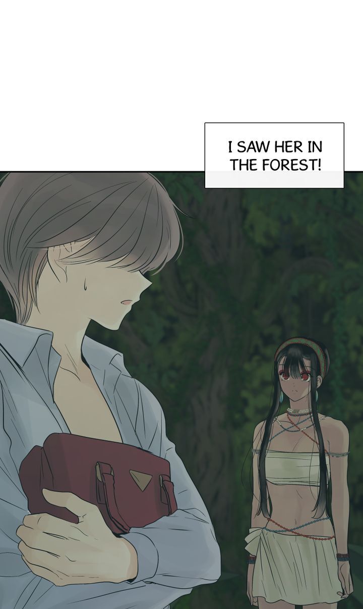 Totem Realm - Chapter 37 - picture 72