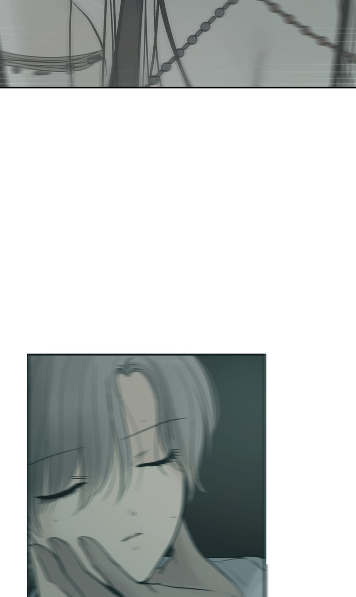 Totem Realm - Chapter 37 - picture 79