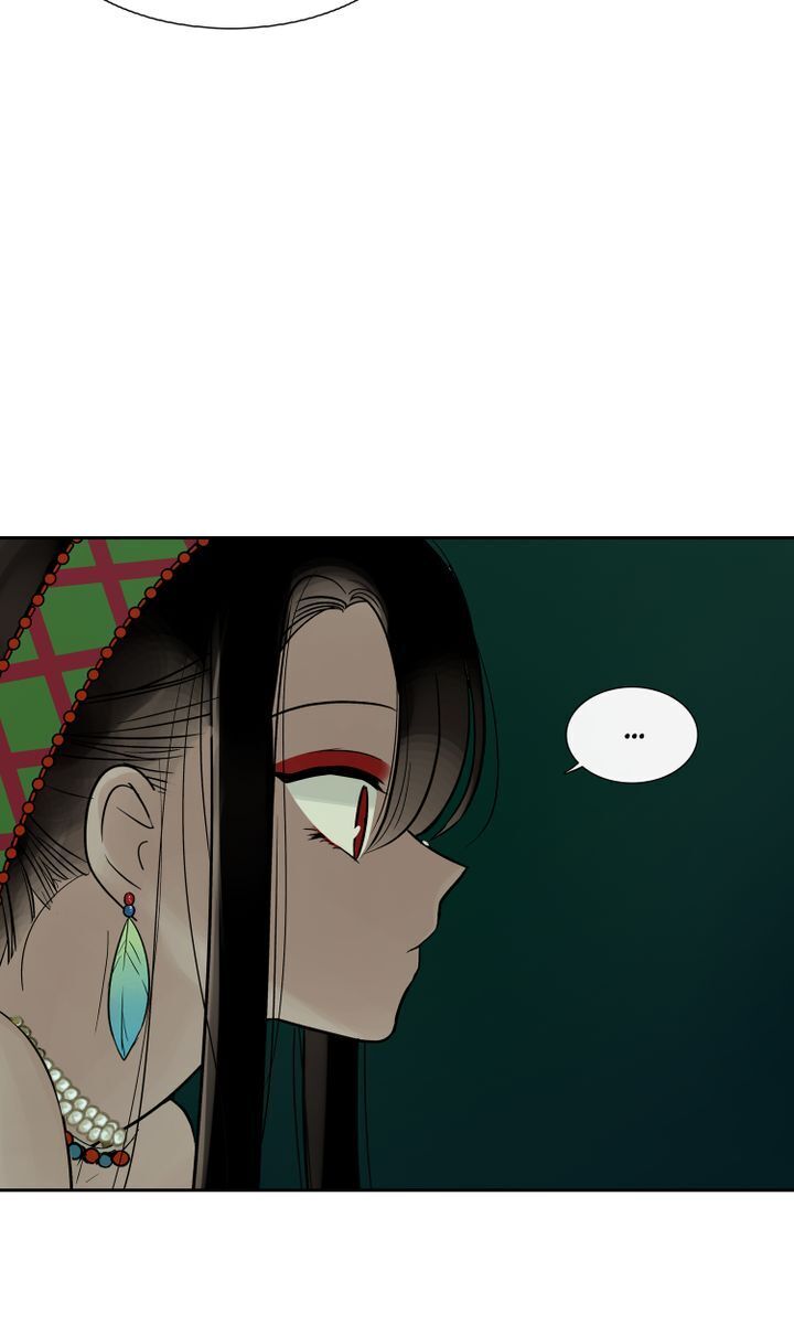 Totem Realm - Chapter 38 - picture 18