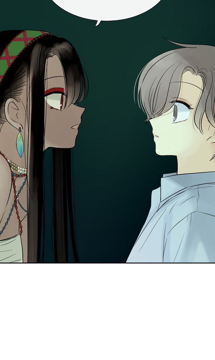 Totem Realm - Chapter 38 - picture 25