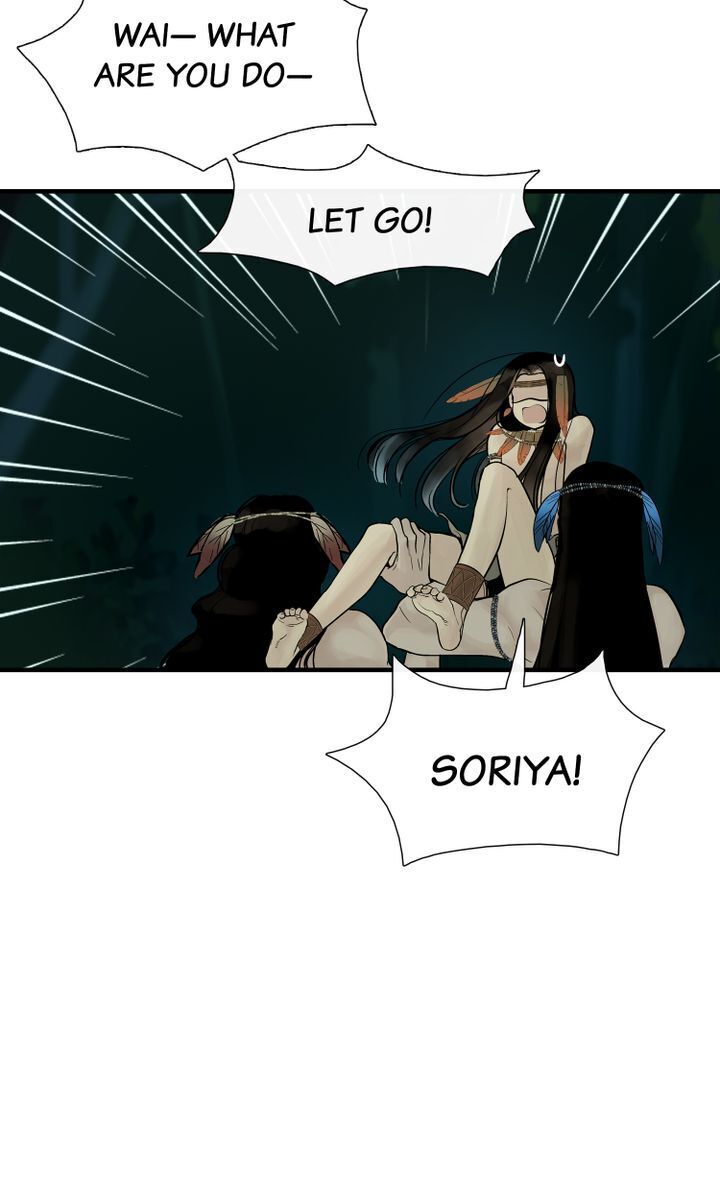 Totem Realm - Chapter 38 - picture 6