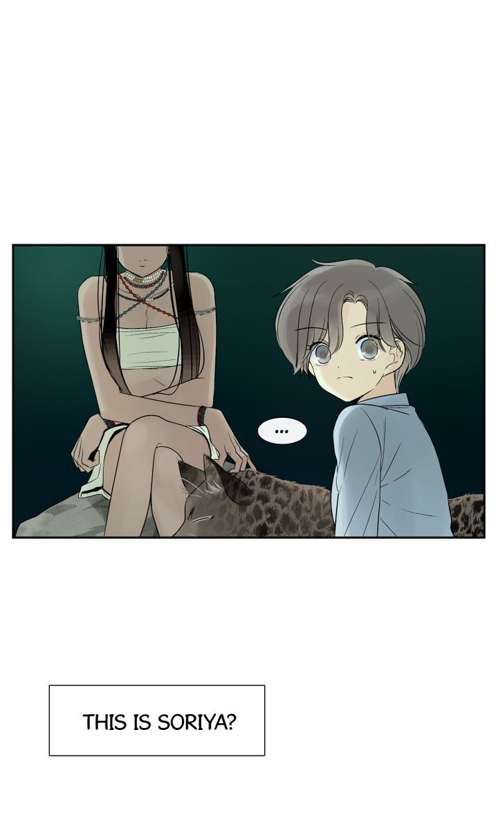 Totem Realm - Chapter 38 - picture 7