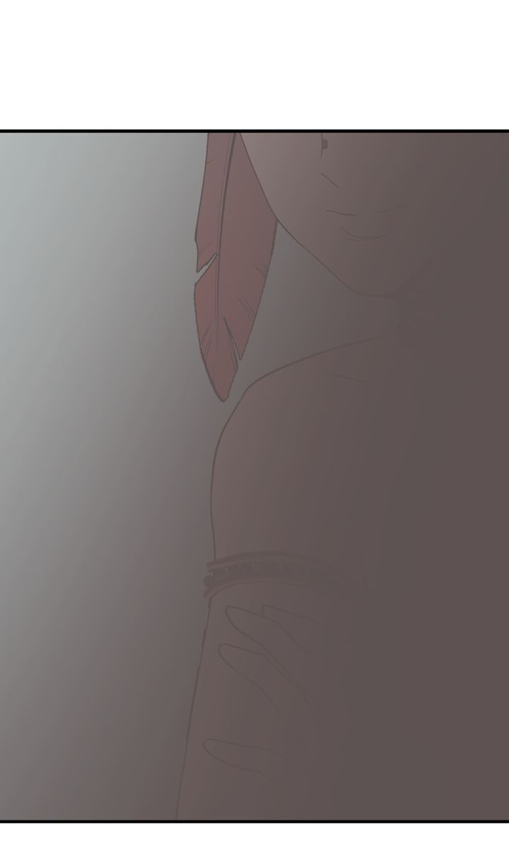 Totem Realm - Chapter 39 - picture 11