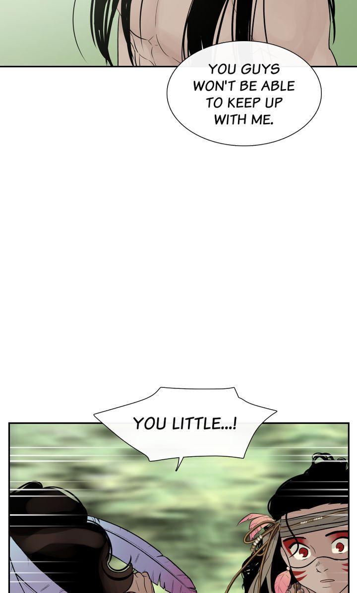 Totem Realm - Chapter 39 - picture 15