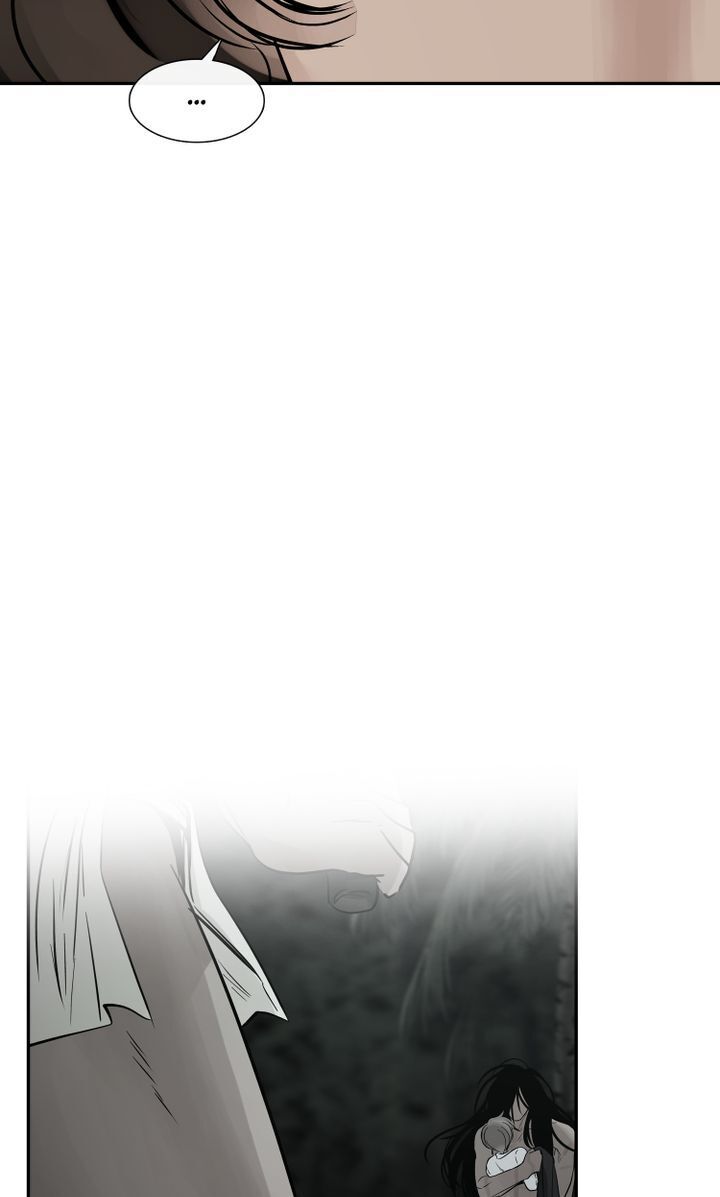 Totem Realm - Chapter 39 - picture 27
