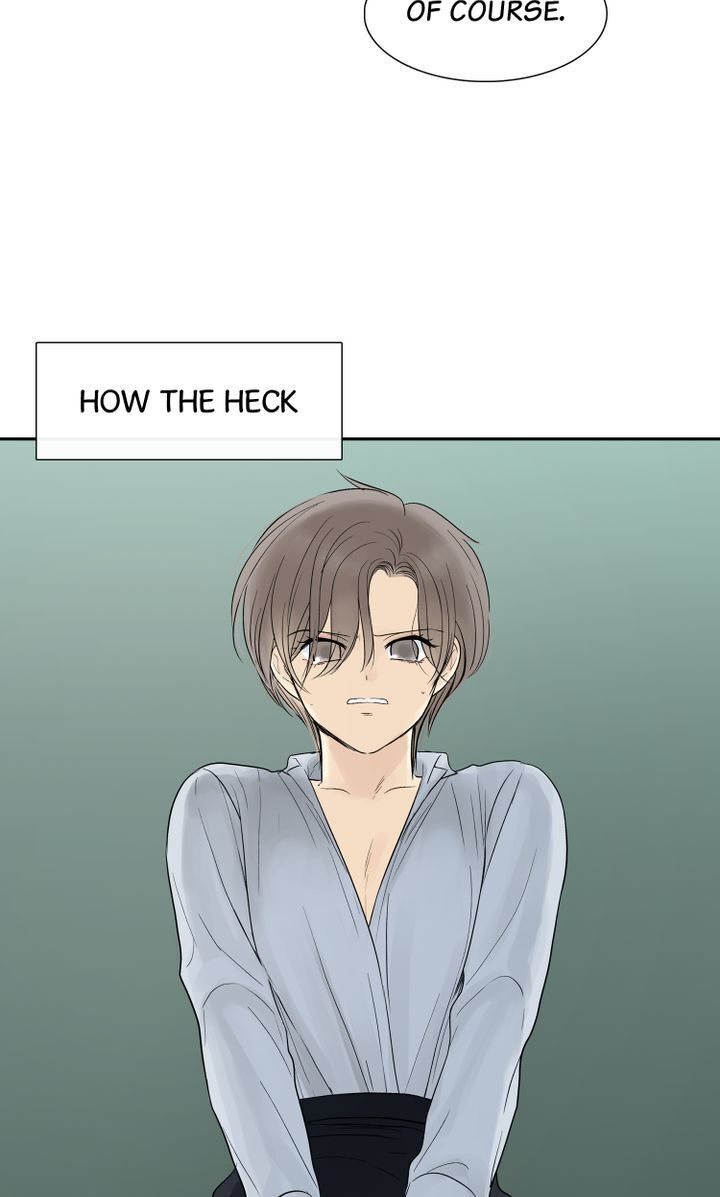 Totem Realm - Chapter 39 - picture 42