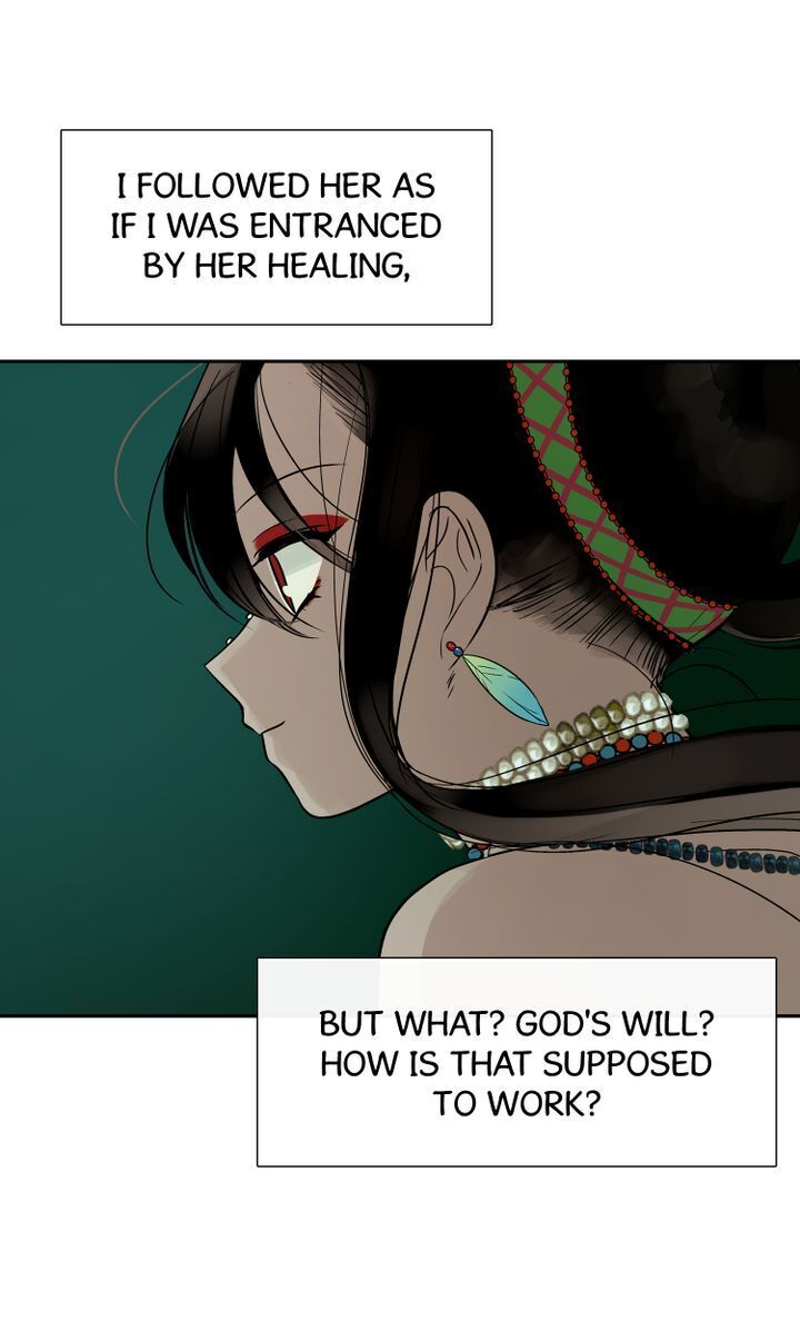 Totem Realm - Chapter 39 - picture 58