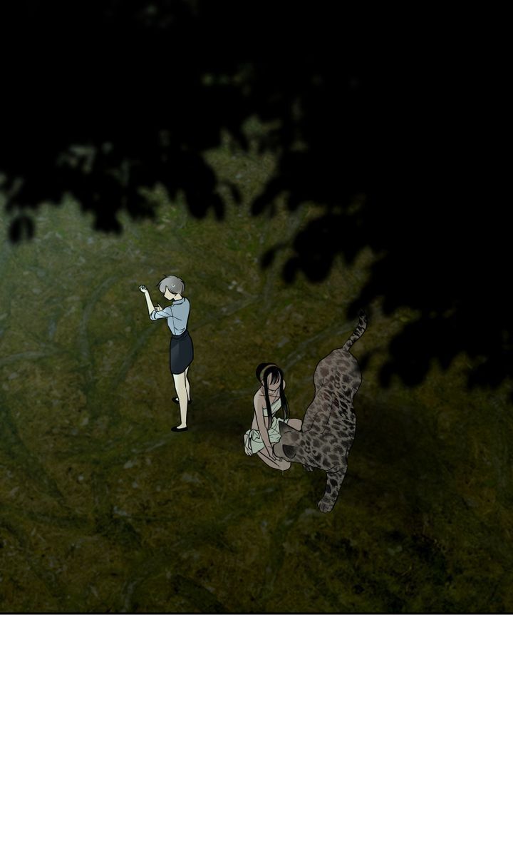 Totem Realm - Chapter 39 - picture 66