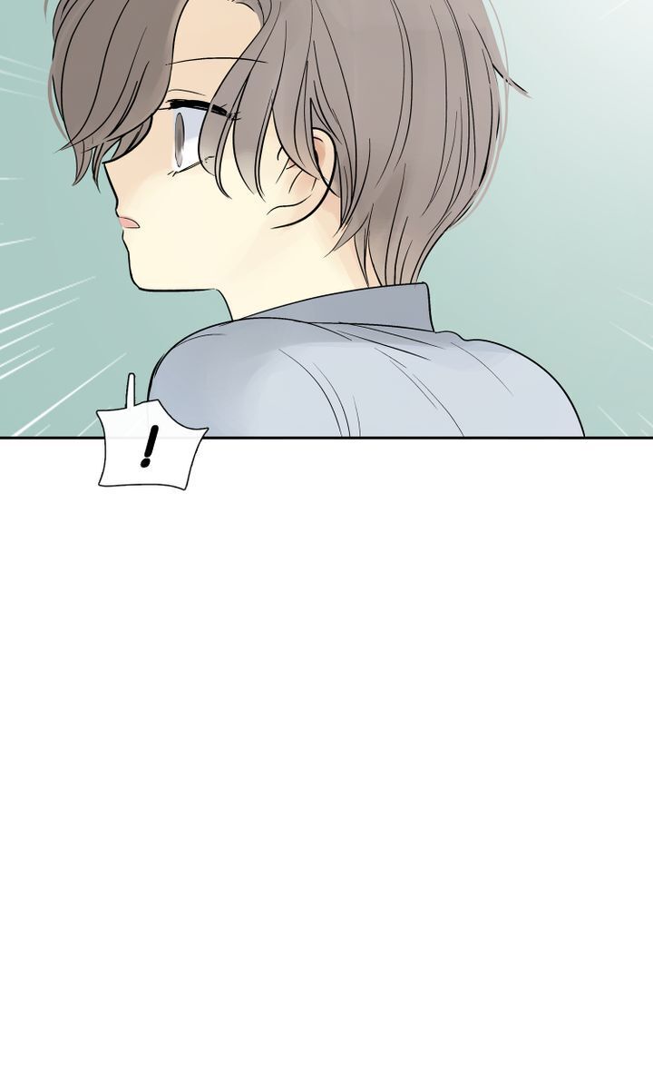 Totem Realm - Chapter 39 - picture 92
