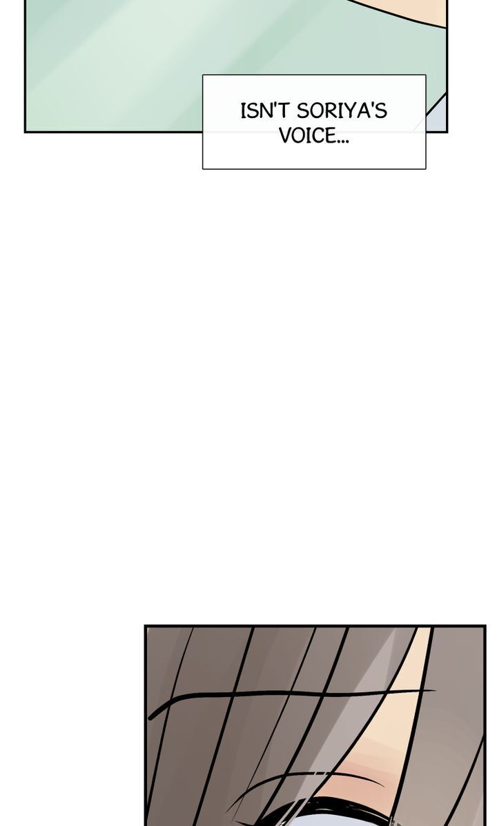 Totem Realm - Chapter 39 - picture 94