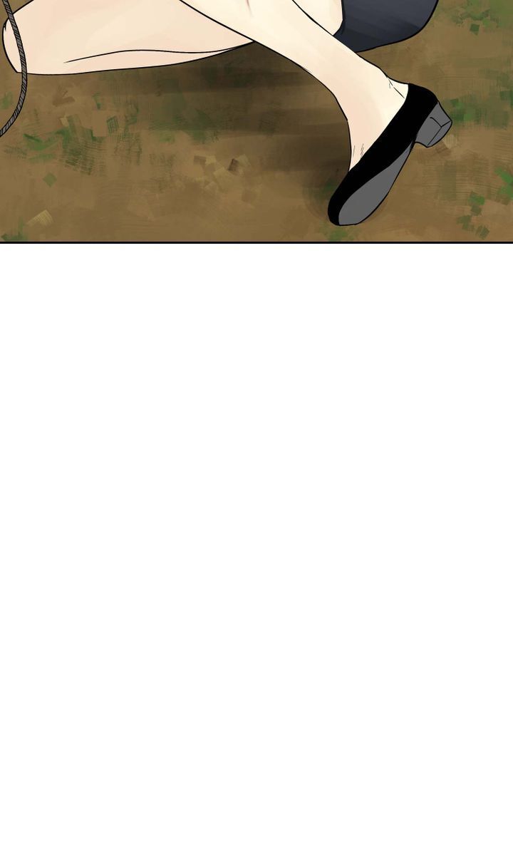 Totem Realm - Chapter 40 - picture 27