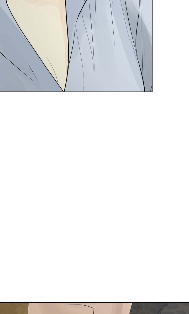 Totem Realm - Chapter 40 - picture 32