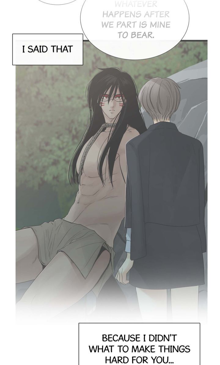 Totem Realm - Chapter 40 - picture 57