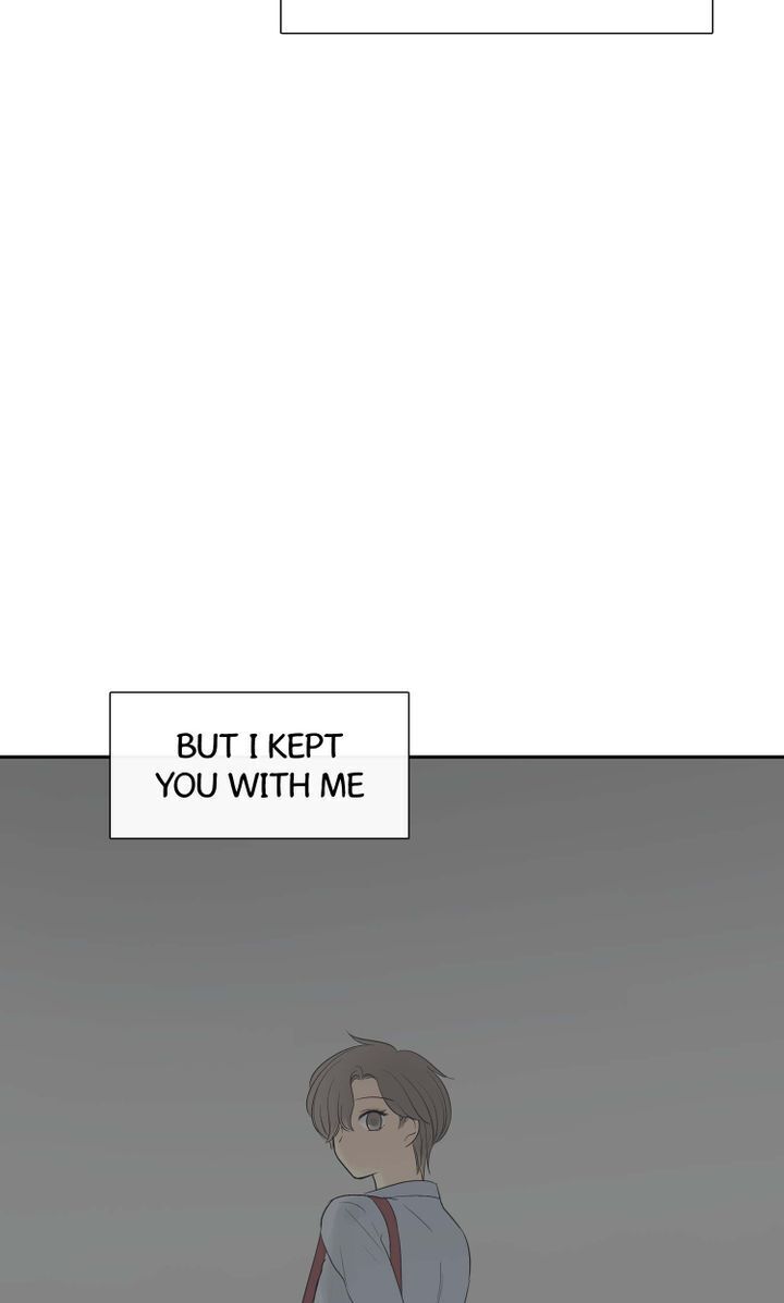Totem Realm - Chapter 40 - picture 58