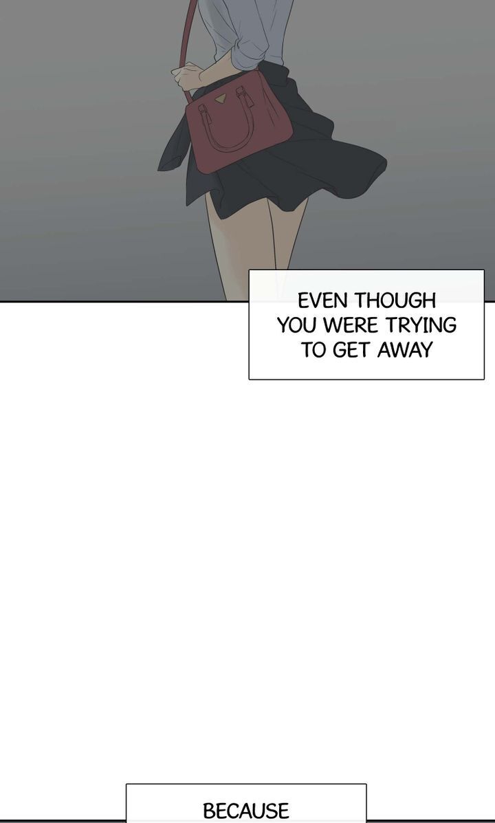 Totem Realm - Chapter 40 - picture 59