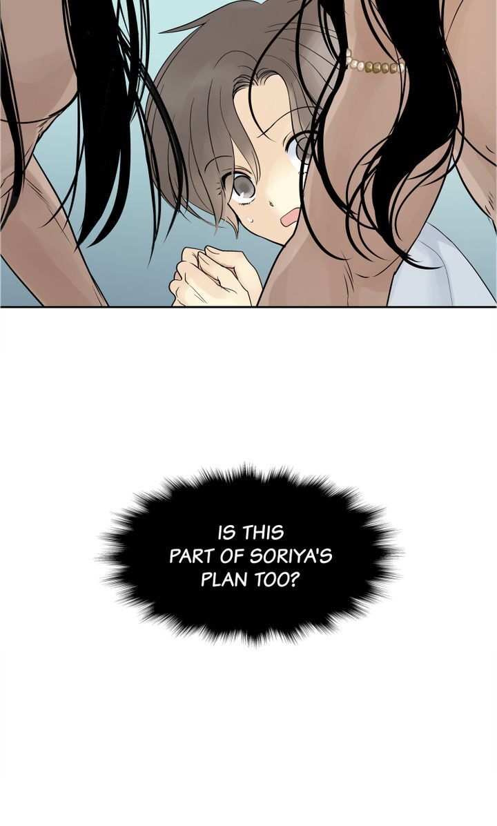 Totem Realm - Chapter 40 - picture 6