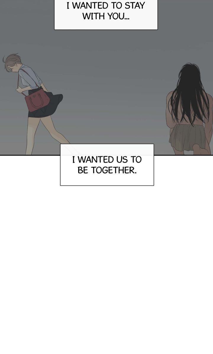Totem Realm - Chapter 40 - picture 60