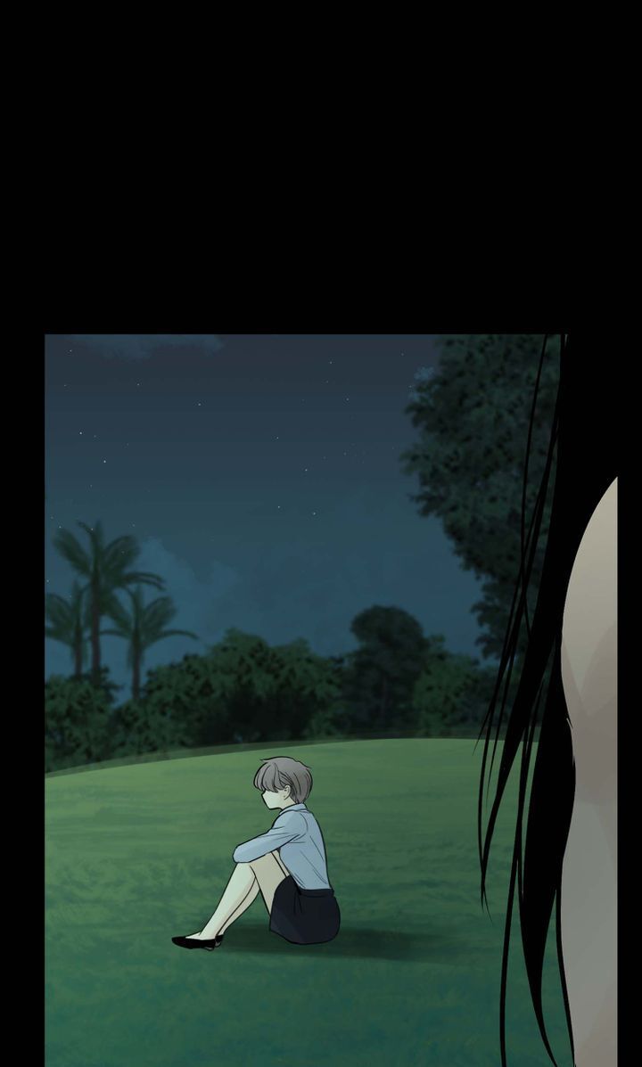 Totem Realm - Chapter 40 - picture 64