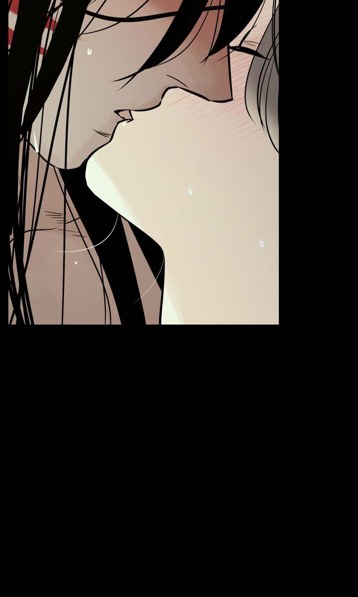 Totem Realm - Chapter 41 - picture 18