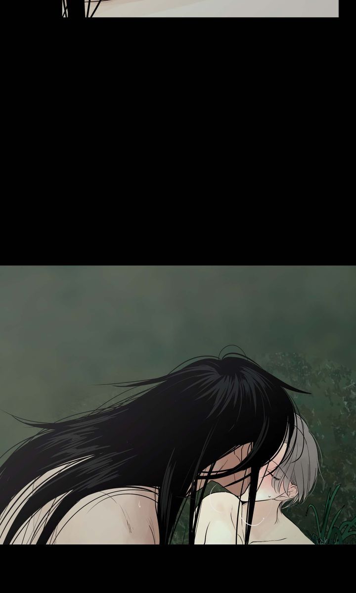 Totem Realm - Chapter 41 - picture 21