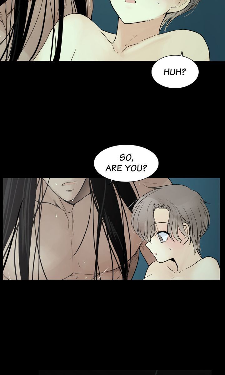 Totem Realm - Chapter 41 - picture 24