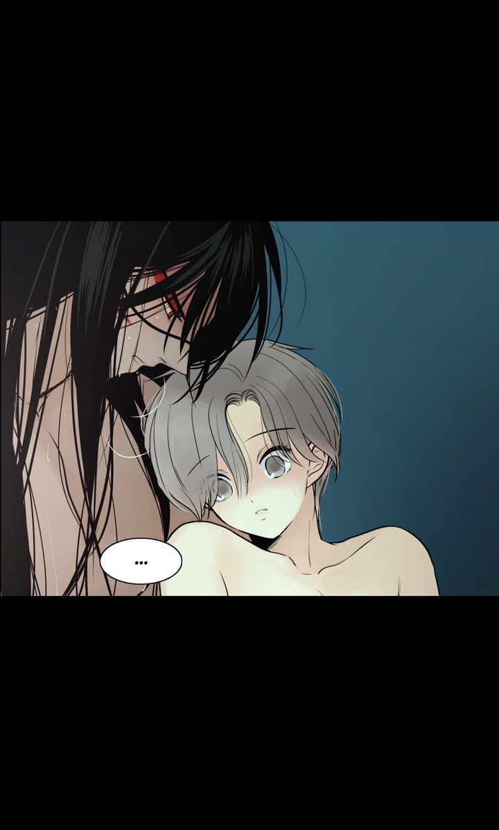 Totem Realm - Chapter 41 - picture 26