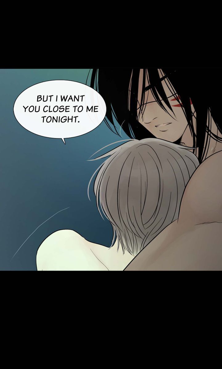 Totem Realm - Chapter 41 - picture 28